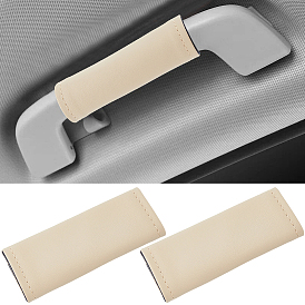 2шт. защитные накладки на дверные ручки автомобиля из искусственной кожи