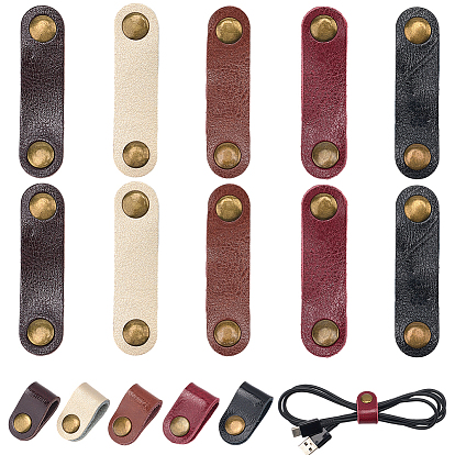 30 шт. 5 цвета органайзеры для шнуров из коровьей кожи, обертка для управления кабелем, с помощью кнопки сплава оснастки, овальные