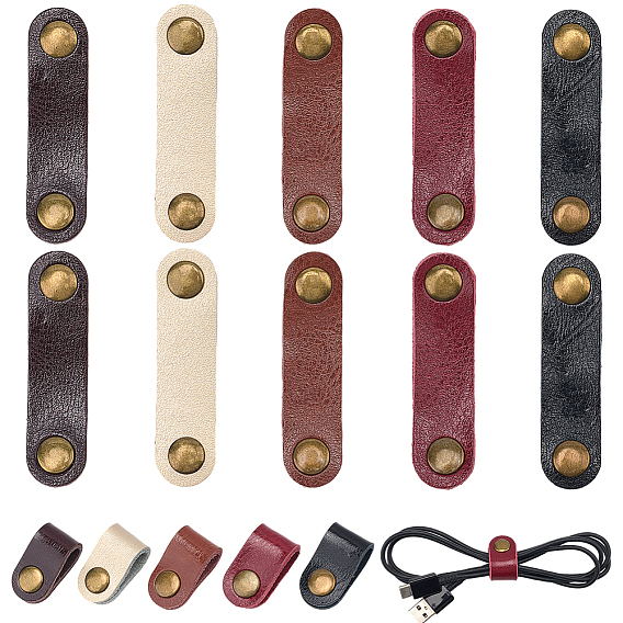 30 шт. 5 цвета органайзеры для шнуров из коровьей кожи, обертка для управления кабелем, с помощью кнопки сплава оснастки, овальные