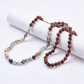 Natural Flower Amazonite Beaded Necklaces, with Wood Beads, Tiered Necklaces, Double Layer Necklaces