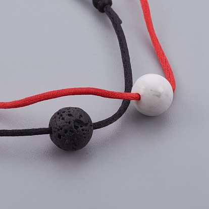 Nylon Thread Cords Bracelets, with Natural Lava Rock and Howlite Beads