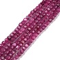 Natural Ruby/Red Corundum Beads Strands, Faceted, Cube