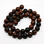 Красное дерево обсидиана круглые пряди из бисера, 10 мм, отверстие : 1 мм, около 38 шт / нитка, 15.3 дюйм