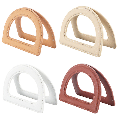 8 шт. 4 цвета D-образные ручки для сумок из искусственной кожи, для аксессуаров для сумок