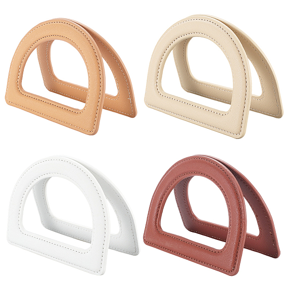 8 шт. 4 цвета D-образные ручки для сумок из искусственной кожи, для аксессуаров для сумок