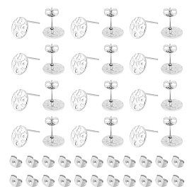 60шт. 201 плоские круглые серьги-гвоздики с текстурой из нержавеющей стали, с 304 штифтами из нержавеющей стали и 100 шт. ушными гайками