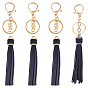 DIY PU Leather Tassels Keychain Kits, with Iron Keychain Clasp Findings