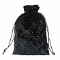Velvet Jewelry Storage Drawstring Pouches with Rhinestones, Rectangle Jewelry Bags, for Witchcraft Articles Storage