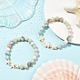 2Pcs 2 Styles Ocean Starfish Turtle Synthetic Turquoise & Round Natural Flower Amazonite Stretch Beaded Bracelet Sets, Golden