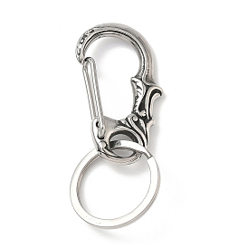 304 застежки-кнопки из нержавеющей стали для брелков, с раздельными брелоками