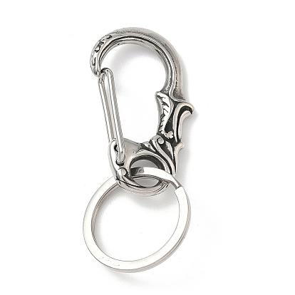 304 застежки-кнопки из нержавеющей стали для брелков, с раздельными брелоками