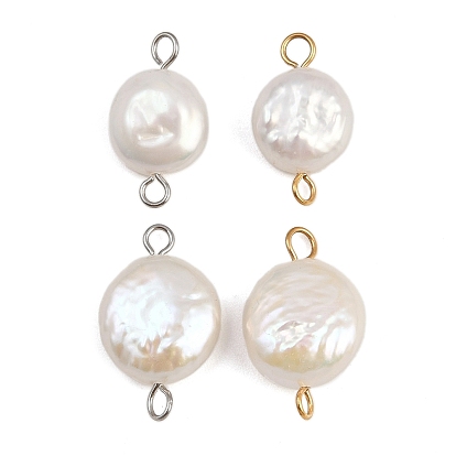 Плоские круглые подвески-соединители из натурального пресноводного жемчуга Кеши, с 304 двойными петлями из нержавеющей стали, белые