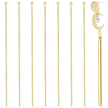 20шт. латунные подвески-кисточки из цепочки «Бостон», без никеля 