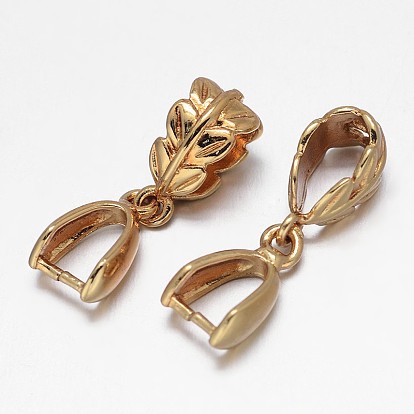 Leaf Rack Plating Brass Pendant Pinch Bails, 13x8x5mm, Hole: 5X8mm and 7x4mm, Pin: 1mm