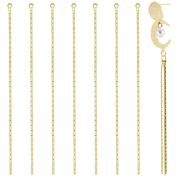 20шт. латунные подвески-кисточки из цепочки «Бостон», без никеля 