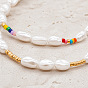 2Pcs 2 Styles Oval Imitation Pearl and Seed Beads Beaded Stretch Bracelet Sets, Adjustable Stackable Bracelets for Women