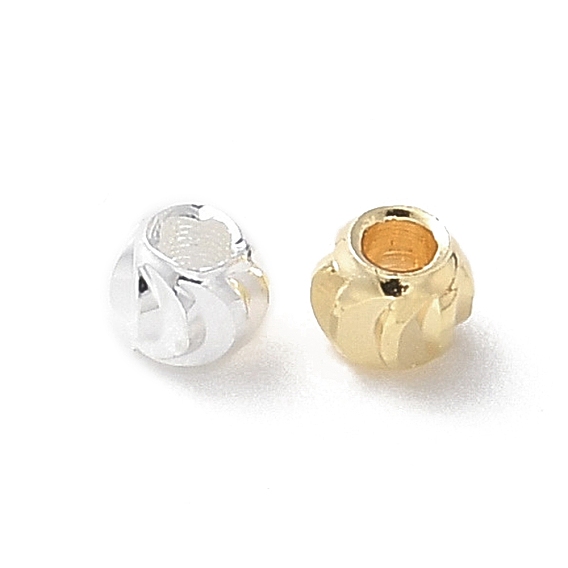 Латунные бусины, круглые