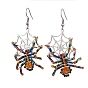 Плетеные стеклянные бусины на Хэллоуин и серьги с подвесками из нержавеющей стали 201, женские серьги с подвесками в виде паука и паутины