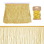 5 mètres de perles à paillettes scintillantes pour animaux de compagnie, paillettes garniture, Accessoires d'ornement, 5mètres de garniture à pompons en polyester