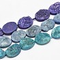 Овальные гальванические натуральный druzy кварцевые бусины пряди, AB цвет, окрашенные, 10x14x4~8 мм, отверстие : 1 мм, около 14 шт / нитка, 8 дюйм