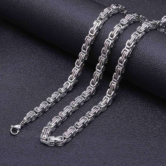 Titanium Steel Byzantine Chain Necklace for Men's