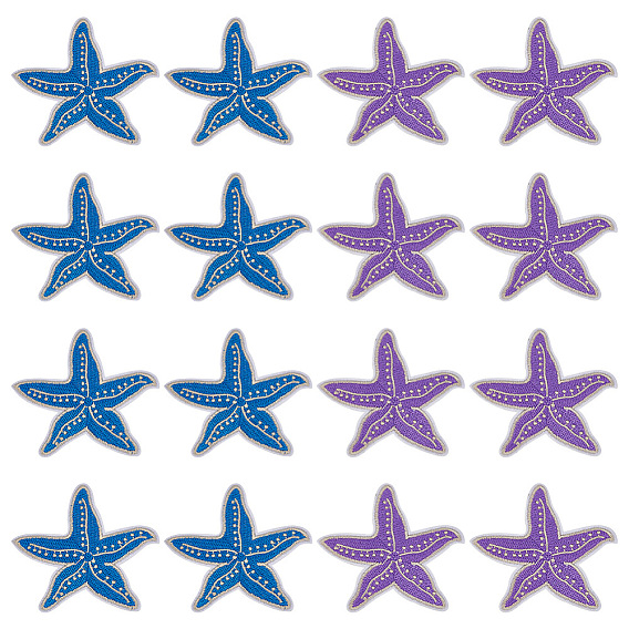 16 шт. 2 цвета самоклеящиеся нашивки с компьютерной вышивкой на ткани с изображением морских звезд, аксессуары для костюма, аппликация