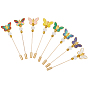 8Pcs Butterfly Brass & Alloy Enamel & Glass Beads Brooches, with Plastic Ear Nuts, Golden