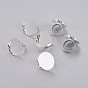 Brass Pad Ring Components, with Round Cabochon Setting, Adjustable, Inner Diameter: 17mm, Tray: 25mm