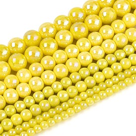 Гальванические непрозрачные стеклянные бусины, круглые, с покрытием AB цвета