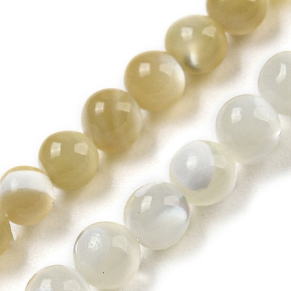 Натуральная оболочка из трохидных оболочек, круглые