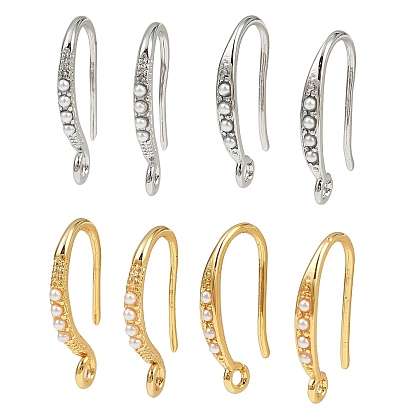 Латунные крючки для сережек, долговечный, без никеля , с ABS имитации жемчуга