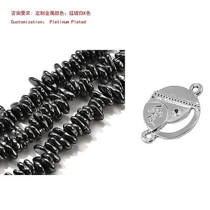Synthetic Non-magnetic Hematite Beads Strands, Chip