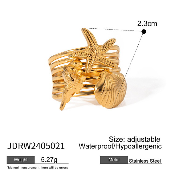 316 хирургические перстни из нержавеющей стали, морская звезда в форме ракушки