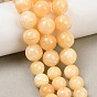 Natural Yellow Jade Graduated Beads Strands, Smooth Round