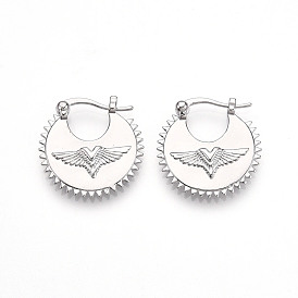 Латунная серьга-клипса для женщин, плоские круглые с крыльями