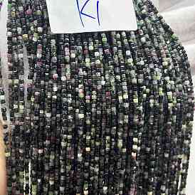 Натуральный рубин в цоизита бусин пряди, кубические