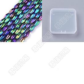 4 brins de perles de verre électrolytiques, demi-plaqué, forme de riz