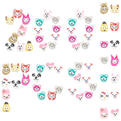 DIY Animal Themed Bead Stretch Bracelets Making Kits, Including 200pcs Handmade Polymer Clay Pendants, Elastic Thread