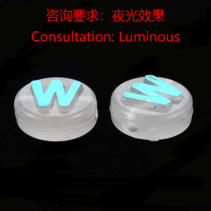 Luminous Acrylic Beads, Horizontal Hole, Flat Round