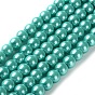 Baking Paint Pearlized Glass Pearl Round Bead Strands