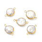 Baroque Natural Keshi Pearl Connector Charms, Flat Round Links, with Brass Double Loops