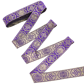 Жаккардовая лента из полиэстера в этническом стиле, аксессуары для одежды