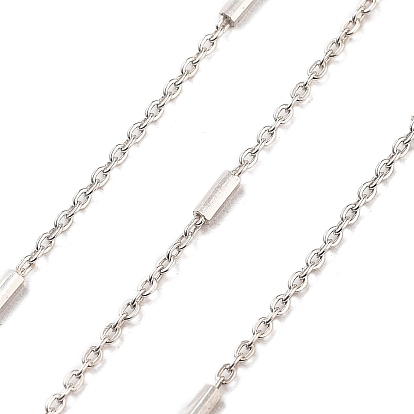 925 chaînes satellites en argent sterling, soudé, sans papier / papier