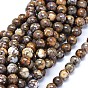 Природные африканские опал бусины пряди, круглые