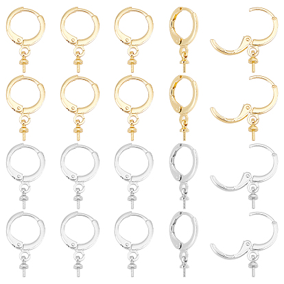 12 пары 2 цвета латунные серьги-кольца Huggie Hoop фурнитура, с поручнями для чашек, за половину пробурено бисера