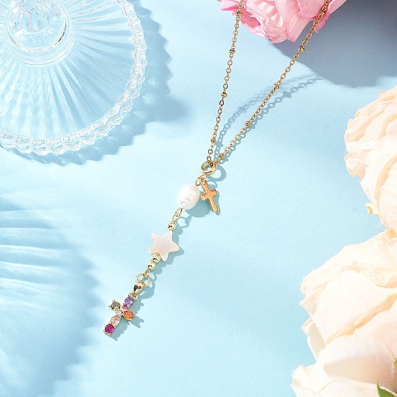 Подвеска-крест из натурального пресноводного жемчуга, пресноводной ракушки, звезды и латунного паве из разноцветных кубических цирконий 304 ожерелья из нержавеющей стали с цепочкой и тросом