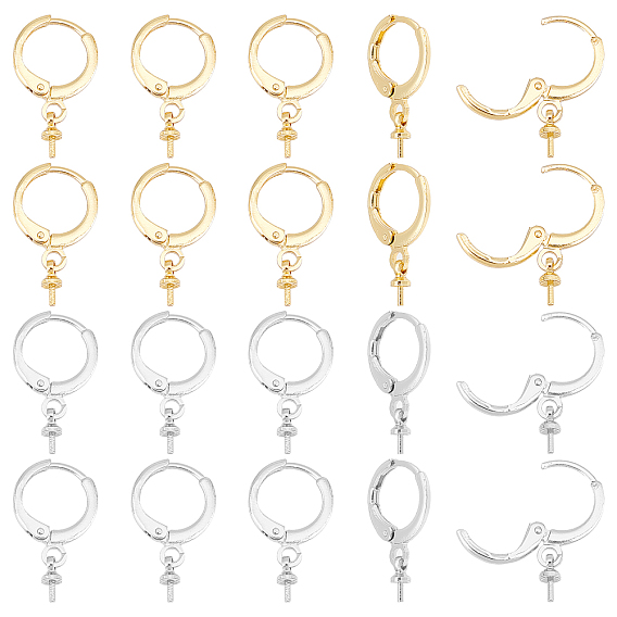 12 пары 2 цвета латунные серьги-кольца Huggie Hoop фурнитура, с поручнями для чашек, за половину пробурено бисера