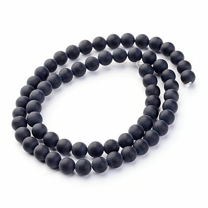 Grade A Natural Black Agate Beads Strands, Dyed, Frosted, Round
