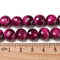 Natural Tiger Eye Beads Strands, Faceted, Dyed, Flat Round