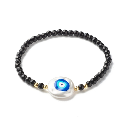 Evil Eye Stretch Bracelet for Girl Women, Natural White Jade & Synthetic Hematite & ABS Plastic Pearl Beads Energy Bracelet, Golden